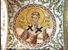 Pammakaristos - Fethiye Muzesi mozaik ve fresk fotoğrafları
