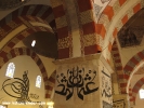 Edirne Eski Camii ve detaylar 14